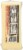 Boar's Head White Vermont Cheddar Cheese Perspective: top