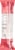 Boar's Head Superiore Uncured Sopressata Dry Sausage Piccante Perspective: top