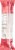 Boar's Head Superiore Uncured Sopressata Dry Sausage Piccante Perspective: top