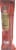 Boar's Head Superiore Uncured Chorizo Spanish Style Sausage Perspective: top