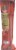 Boar's Head Superiore Uncured Chorizo Spanish Style Sausage Perspective: top