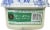 Boar's Head® Gluten Free Spinach Greek Yogurt Dip Perspective: top