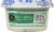 Boar's Head® Gluten Free Spinach Greek Yogurt Dip Perspective: top