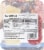 Boar's Head Uncured Genoa Salame & Mozzarella Cheese Charcuterie Perspective: top