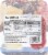 Boar's Head Uncured Genoa Salame & Mozzarella Cheese Charcuterie Perspective: top