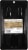 Boar's Head Uncured Sopressata Dry Sausage Perspective: top