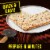 Totino's Ultimate Pizza Extra Cheese Thin Crust Frozen Pizza Perspective: top