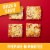 Totino's Party Pizza Pack Triple Cheese Flavored Frozen Snacks Perspective: top