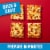Totino's Party Pizza Combination Meat Thin Crust Frozen Pizza Perspective: top