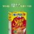 Stove Top Stuffing Mix for Chicken Twin Pack, Box Perspective: top