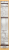 Post Honey Bunches of Oats Vanilla Cereal Perspective: top