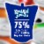 Kool Aid Jammers Blue Raspberry Kids Drink 0% Juice Box Pouches Perspective: top