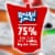 Kool Aid Jammers Cherry Kids Drink 0% Juice Box Pouches Perspective: top