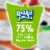 Kool Aid Jammers Strawberry Kiwi Kids Drink 0% Juice Box Pouches Perspective: top