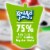 Kool Aid Jammers Strawberry Kiwi Kids Drink 0% Juice Box Pouches Perspective: top