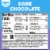 Jell-O Dark Chocolate Sugar Free Pudding Cups Snack Perspective: top