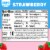 Jell-O Strawberry Sugar Free Jello Cups Gelatin Snack Perspective: top