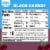 Jell-O Black Cherry Sugar Free Jello Cups Gelatin Snack Perspective: top