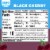Jell-O Black Cherry Sugar Free Jello Cups Gelatin Snack Perspective: top
