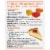 Knox Original Unflavored Gelatin Perspective: top