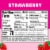Jell-O Original Strawberry Jello Cups Gelatin Snack Value Pack Perspective: top