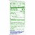 Crystal Light Pure Energy Tropical Citrus with Caffeine and B Vitamins Drink Mix Packets Perspective: top