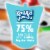 Kool-Aid Summer Blast Jammers Boomin' Berry Artificially Flavored Soft Drink Perspective: top