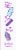 Kool-Aid Zero Sugar Grape Drink Mix Packets Perspective: top
