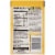 Good Seasons Zesty Italian Salad Dressing & Recipe Mix Packet Perspective: top