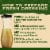Good Seasons Garlic & Herb Salad Dressing & Recipe Mix Packet Perspective: top