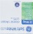 GE Soft White LED Classic Shape Light Bulb Perspective: top