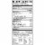 NABISCO CHIPS AHOY! COOKIES 1X54.6 OZ Perspective: top