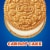Oreo Carrot Cake Cream Cheese Flavored Creme Sandwich Cookies Family Size Perspective: top