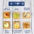 Wheat Thins Reduced Fat Whole Grain Wheat Crackers Family Size Perspective: top