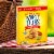 Wheat Thins Sundried Tomato & Basil Whole Grain Wheat Crackers Family Size Perspective: top