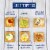 Wheat Thins Reduced Fat Whole Grain Wheat Crackers Perspective: top
