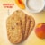 Belvita Cranberry Orange Breakfast Biscuits Perspective: top
