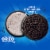 OREO Loaded Chocolate Sandwich Cookies Perspective: top