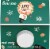 Planet Oat® Oat Nog Beverage Perspective: top