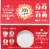 Planet Oat® Dairy Free Barista Oat Milk Perspective: top