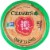 Cedar's Roasted Red Pepper Hommus Perspective: top