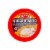 Rojo's® Queso Blanco Medium 12oz Perspective: top