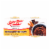 Senor Rico® Chocolate Natilla Custard Perspective: top