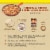Rosarita Enchilada Sauce Perspective: top