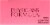 Physicians Formula® Mineral Wear® Diamond Filler Cheek & Lip Color - Radiant Pink Perspective: top
