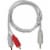 Jensen 3 Ft. White Stereo Audio Cable JAH745V Perspective: top