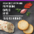 Hillshire® Snacking Dips and Spreads Pepperoni Garlic & Herb Perspective: top