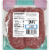 Gallo® Salame Deli Thin Sliced Light Italian Dry Salami Perspective: top