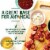 Hillshire Farm® Polska Kielbasa Smoked Sausage Family Pack Perspective: top