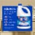 Clorox Disinfecting Bleach Perspective: top